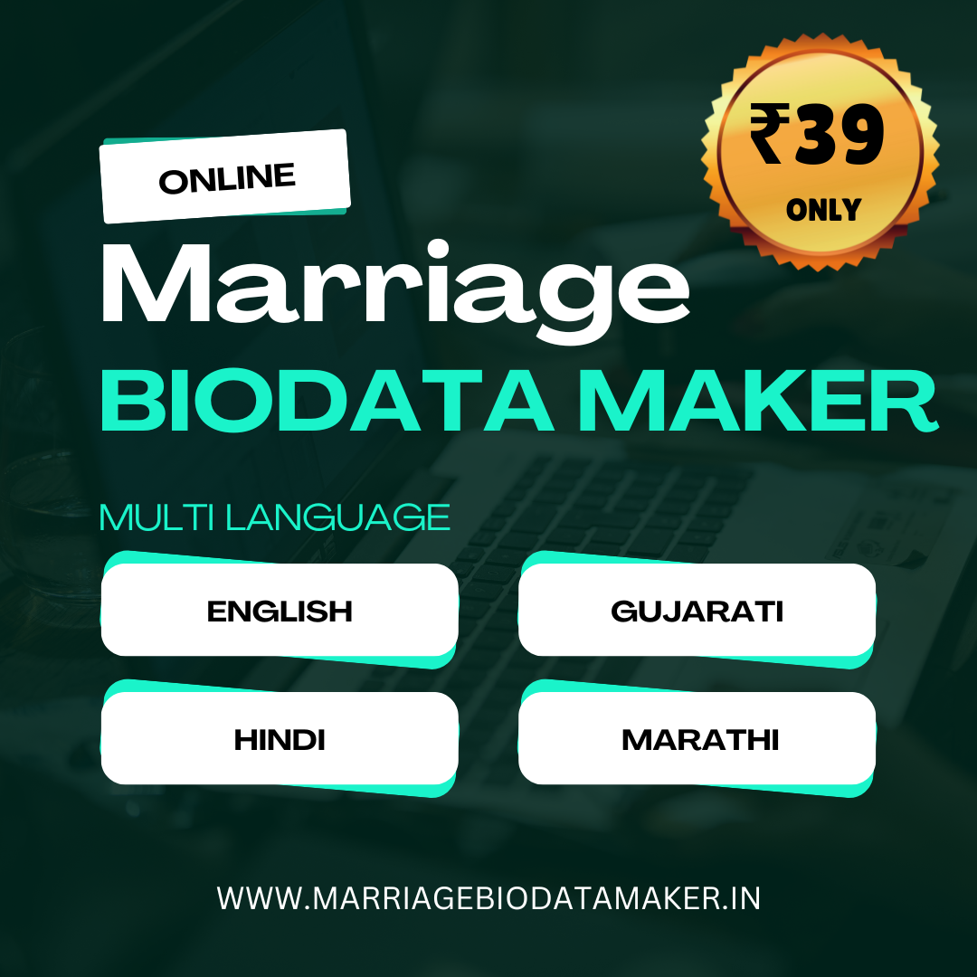 Muslim Marriage Biodata Format 2026 | Cr...