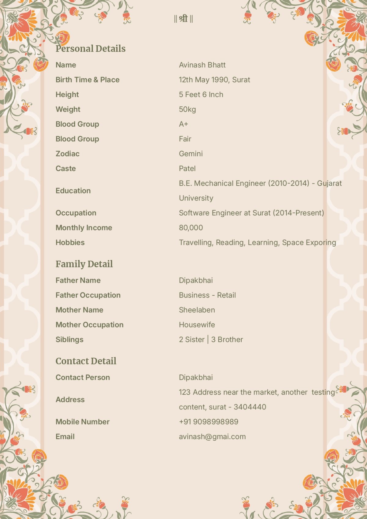 Amazing Floral || professional biodata format for marriage